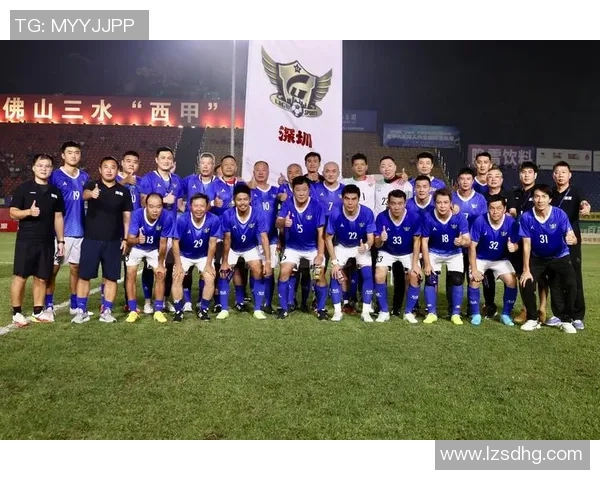 深圳足球队在全国锦标赛中的实力展现与未来发展潜力分析